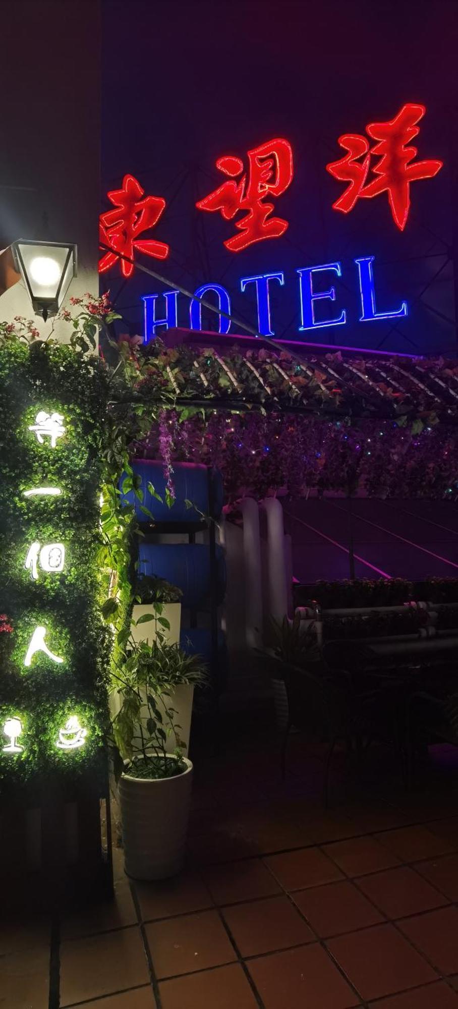 Hotel Guia Macau Buitenkant foto