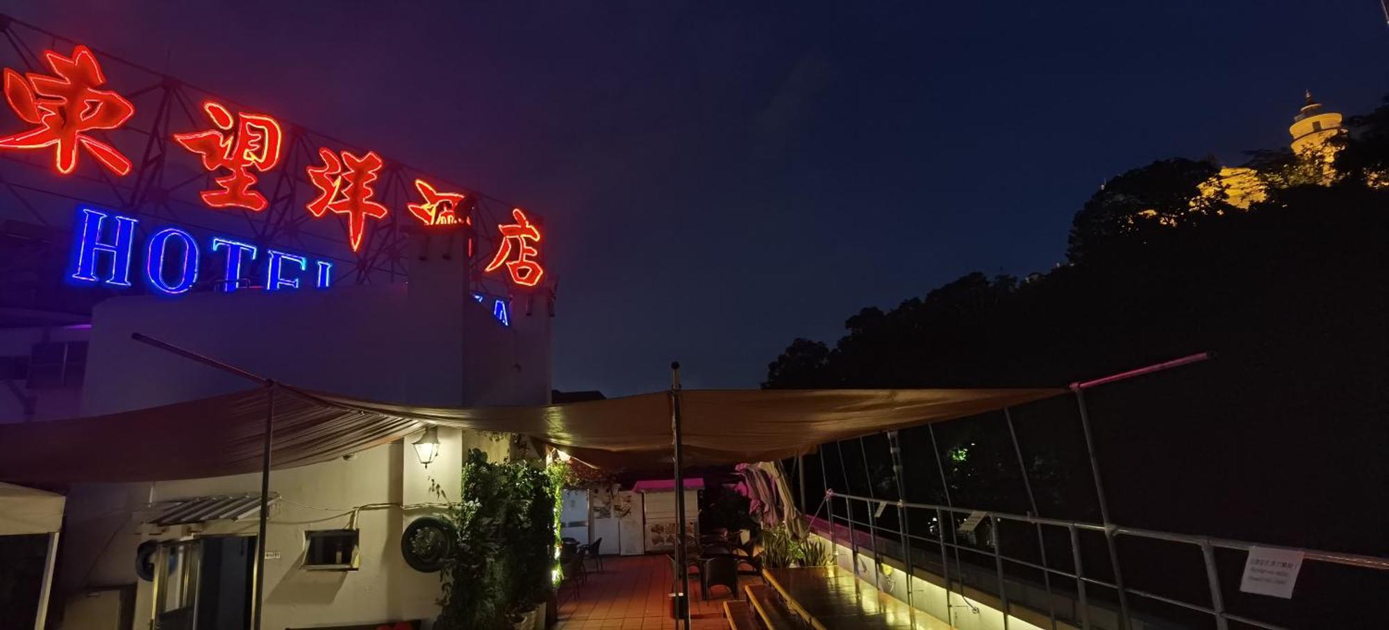 Hotel Guia Macau Buitenkant foto